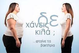 23-kila-9