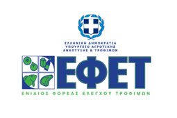 05-efet-9
