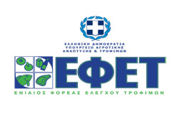 21-efet-9