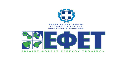 21-efet