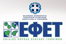 26-efet-9
