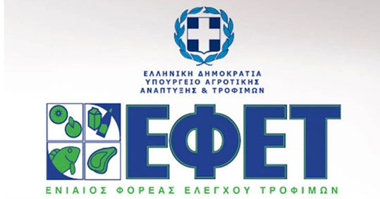 26-efet