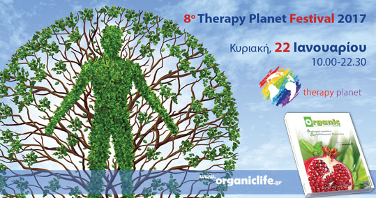 8-therapy