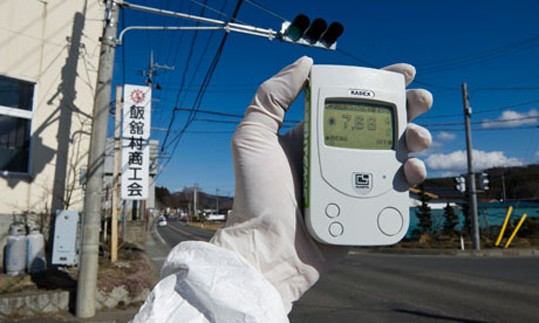 fukushima