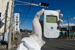 fukushima_9x6