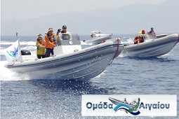 omada_aigaiou_9x6