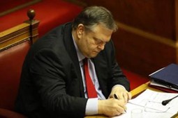 benizelos