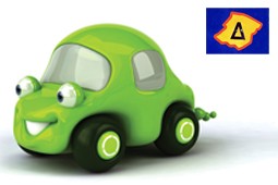 prasinos_daktilios_9