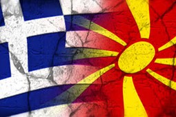 fyrom