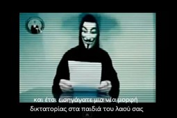 anonymous