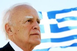 papoulias