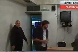 xrisi_augi