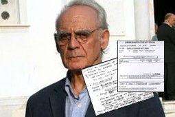 tsoxatzopoulos_9