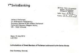 bank_9