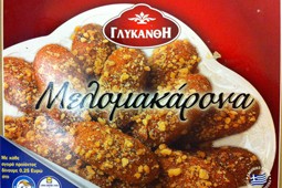 glikanthi
