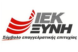 omilos_ksini