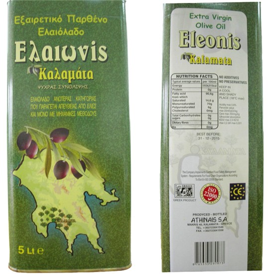 elaionis