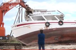 katastrofi_kaikiou_9