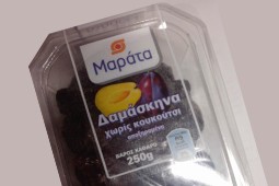 marata