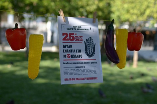 monsanto