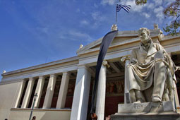 21-panepistimio-athinon-9