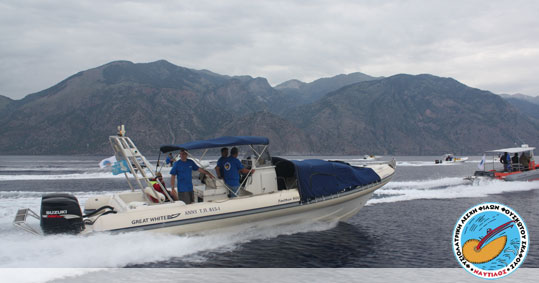 20-nautilos