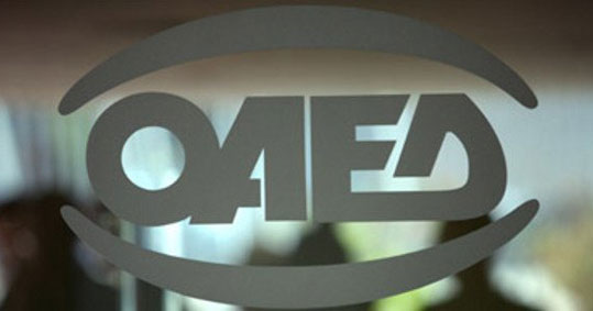 06-oaed
