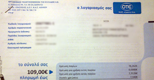 22-ote