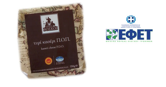 09-efet-19
