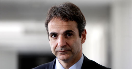 11-kyriakos