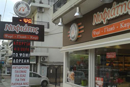 04-fournos-nyfiatis-9