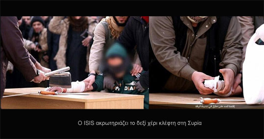 12-isis
