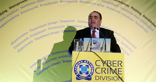 18-sfakianakis-m