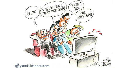 24-tzix