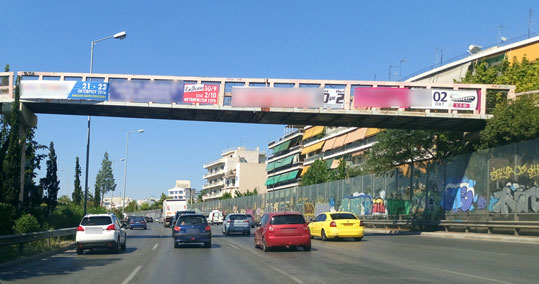 11-ethniki