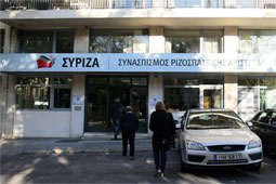 24-syriza-9