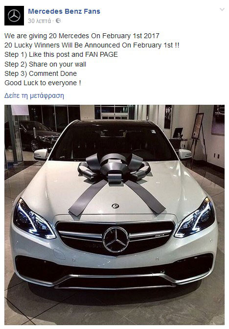 11-bmw-mercedes-2