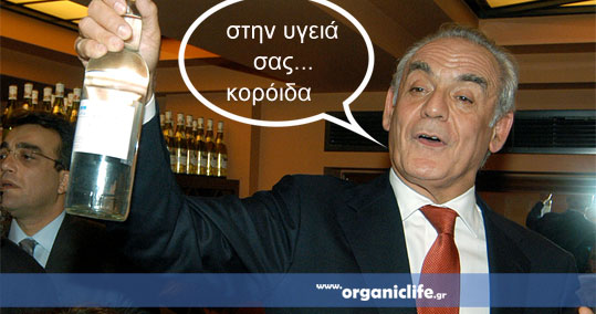 05-akis