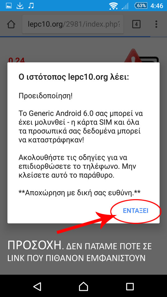 13-mp3-youtube-6