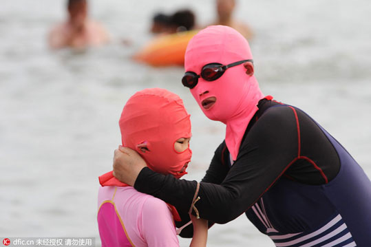 27-facekini