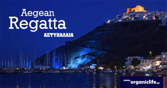 22-regatta-base