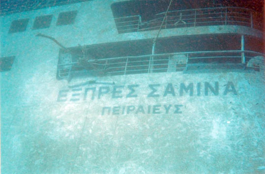 29-samina-2