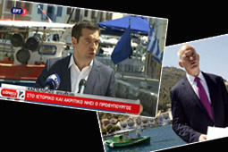 18-kastelorizo-tsipras-papandreou-9