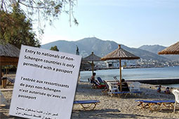 16-tsanakia-mytilin-9