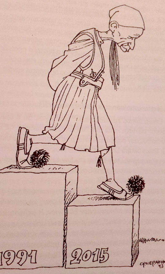 07-pl-2