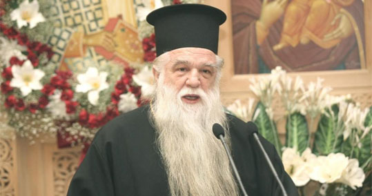 20-ambrosios