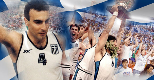 14-basket