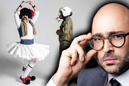 05-bogdanos-ellinofreneia-9