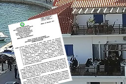 05-ikaria-mits-9