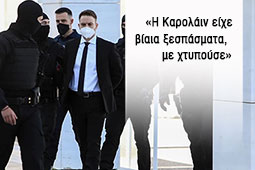 11-babis-anagnostopoulos-9
